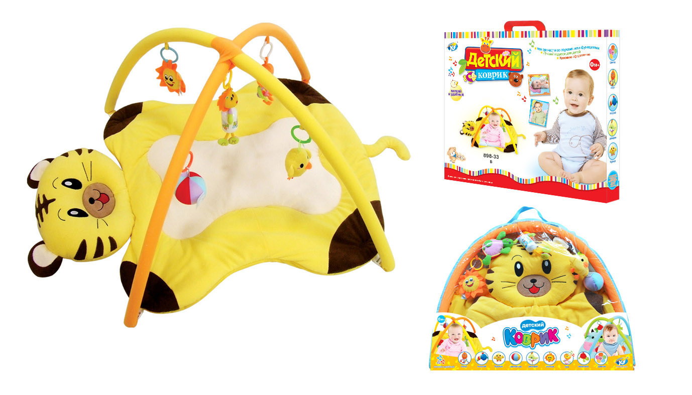 PLAY MATS,