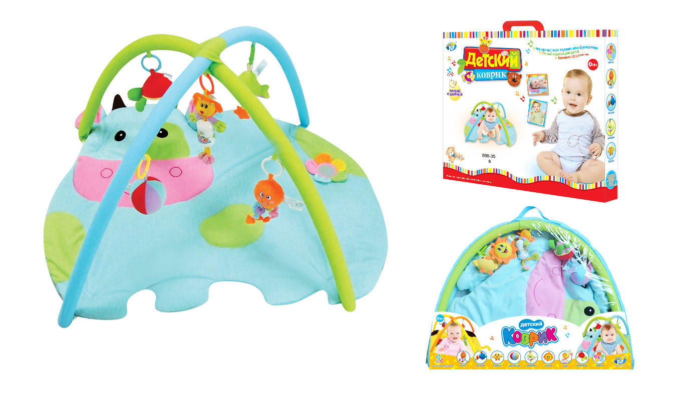 PLAY MATS,