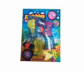 B/O BUBBLE GUN,