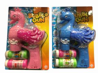 BUBBLE GUN,