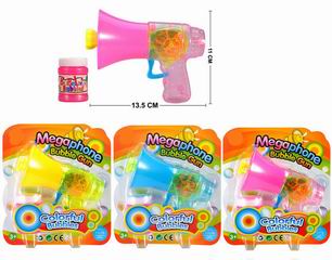 BUBBLE GUN,