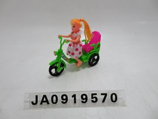 PULL STRING TRICYCLE,