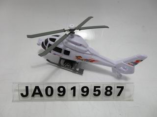 PULLING PLANE,