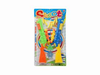 PINGPANG GUN,
