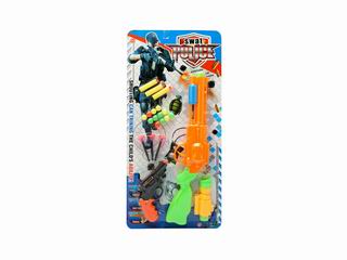 PINGPANG GUN,
