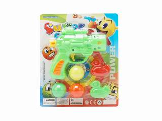 PINGPANG GUN,