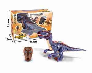 R/C DINOSAUR,