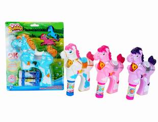 BUBBLE GUN,