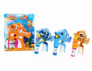 BUBBLE GUN,