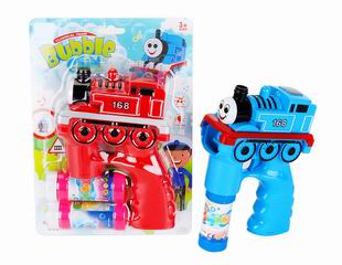 BUBBLE GUN,