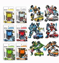 ALLOY DEFORMATION,