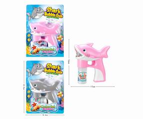 BUBBLE GUN,