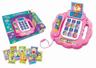 LEARNING MACHINE,