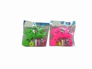 BUBBLE GUN,