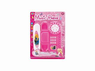 TELEPHONE,