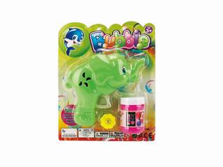 BUBBLE GUN,