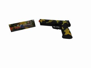 FRICTION GUN,