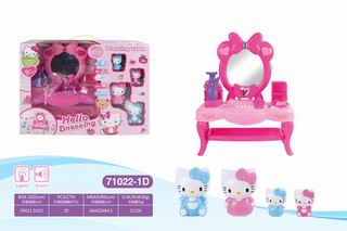 BEAUTY SET,