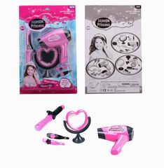 B/O HAIR DRYER SET,