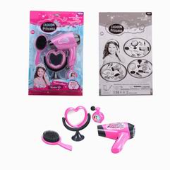 B/O HAIR DRYER SET,
