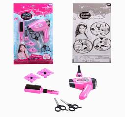 B/O HAIR DRYER SET,