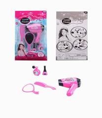 B/O HAIR DRYER SET,