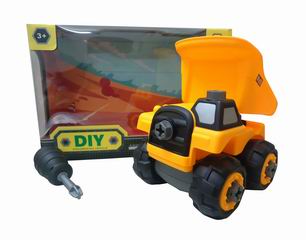 DIY TRUCK,