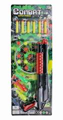PINGPANG GUN,