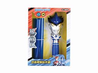 ULTRAMAN,