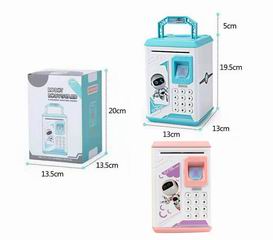 MONEY BOX,