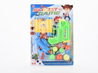 PING PONG GUN,