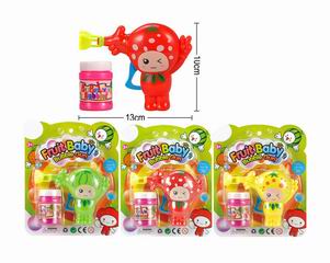 BUBBLE GUN,