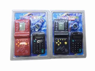 GAME MACHINE,