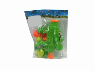 PINGPANG GUN,