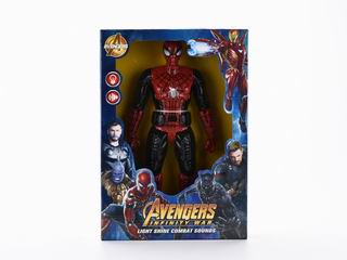 AVENGERS SET,