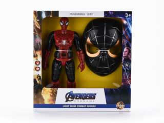 AVENGERS SET,