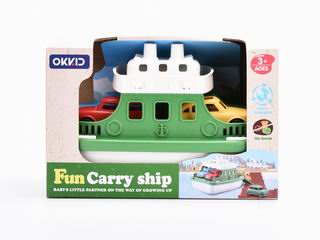 SHIP,