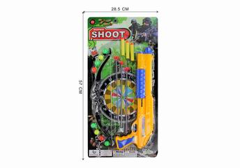PINGPANG GUN,