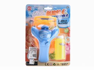 BUBBLE GUN,