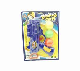 PINGPANG GUN,