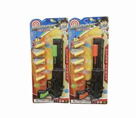 PINGPONG GUN,
