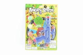 PINGPANG GUN,
