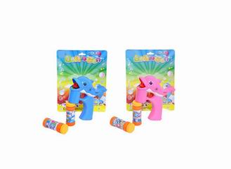 BUBBLE GUN,