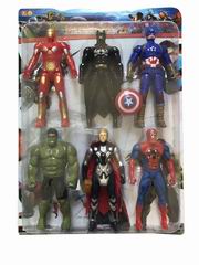 HERO SET 22CM,