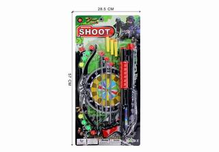 PINGPANG GUN,