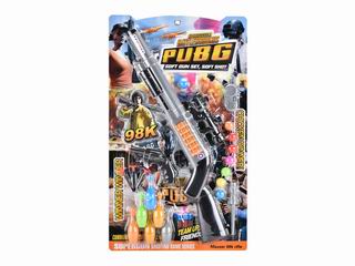 PINGPANG GUN,