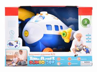 R/C PLANE,