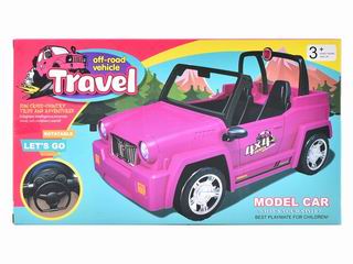 CAR,