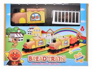 BREAD TRAIN,