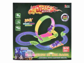TRACK SET,